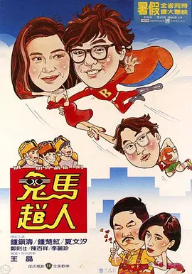 ok天堂电影