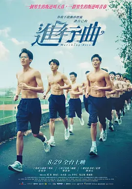 ok天堂电影